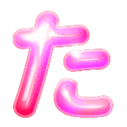 016