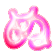 023