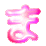031