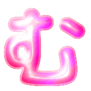 033