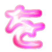 045