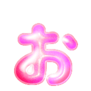 051