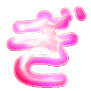 057