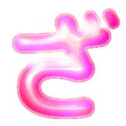 061