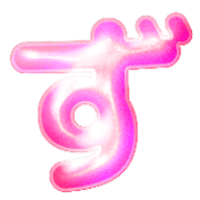 063