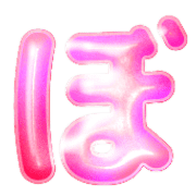 075