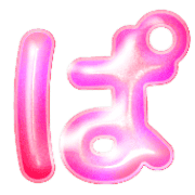 076