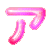081