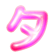 096