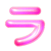 119