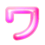124