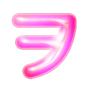 125
