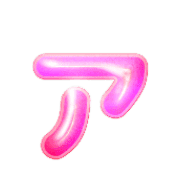 127