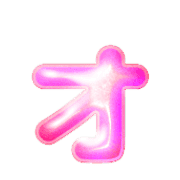 131