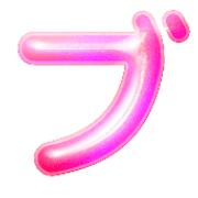 153