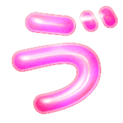 267
