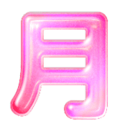 272