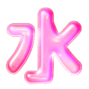 274
