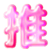 278