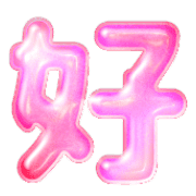 279