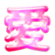 290