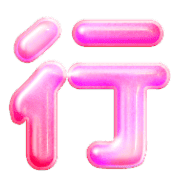 291
