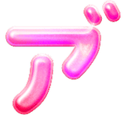 301
