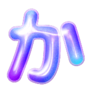 006