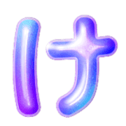 009