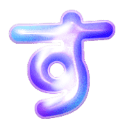 013