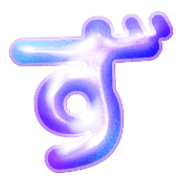 063