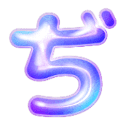 067