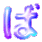 071