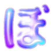 075