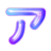 081