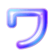 124