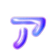 127