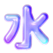 274