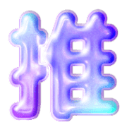 278