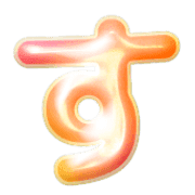 013