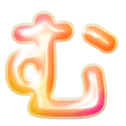 033
