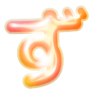 063