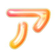 081