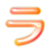 119