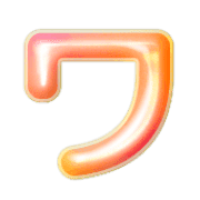 124