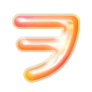 125