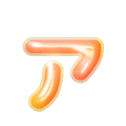 127