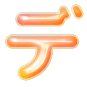 149