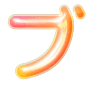 153