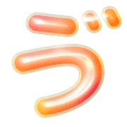 267